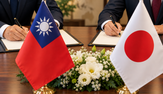 禾麗陽生技取得日本健榮製藥台灣獨家代理 攜手導入日系高品質健康照護及醫藥產品